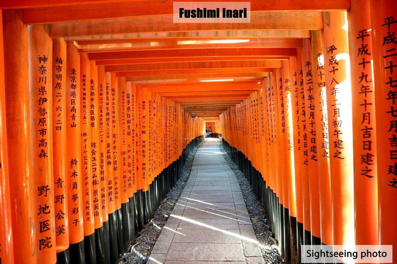 Hotel Ebisu Imadegawa Kjóto Exteriér fotografie