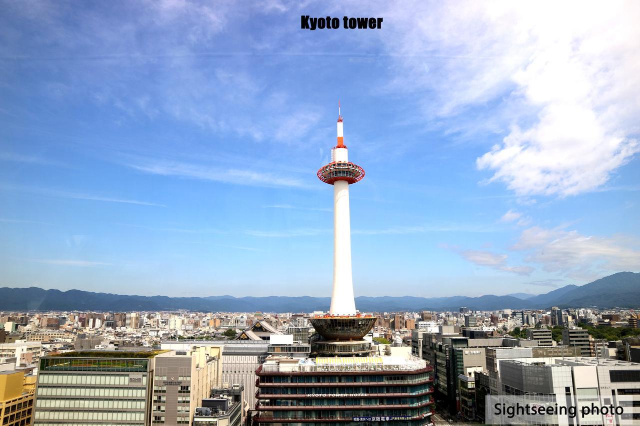Hotel Ebisu Imadegawa Kjóto Exteriér fotografie