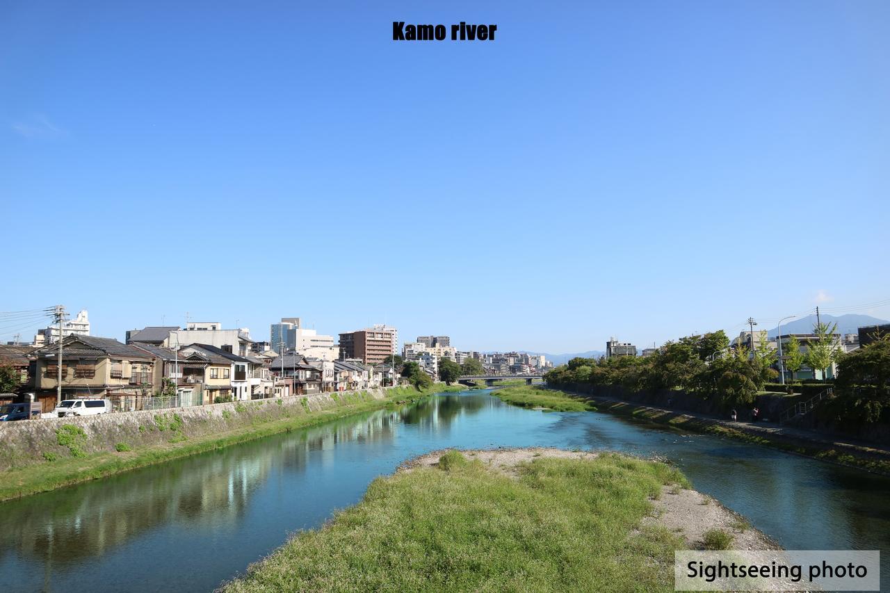 Hotel Ebisu Imadegawa Kjóto Exteriér fotografie
