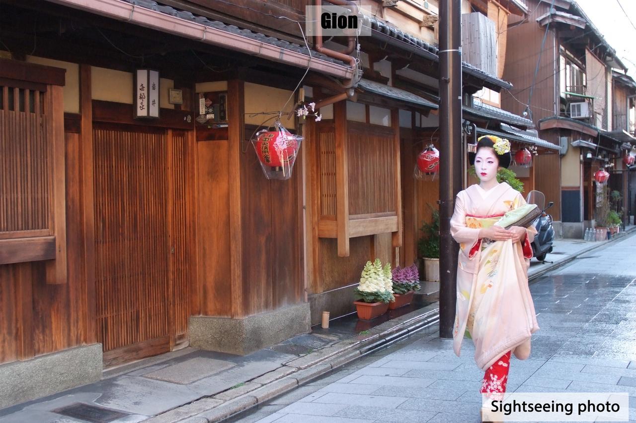 Hotel Ebisu Imadegawa Kjóto Exteriér fotografie