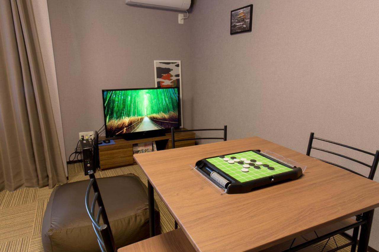 Hotel Ebisu Imadegawa Kjóto Exteriér fotografie