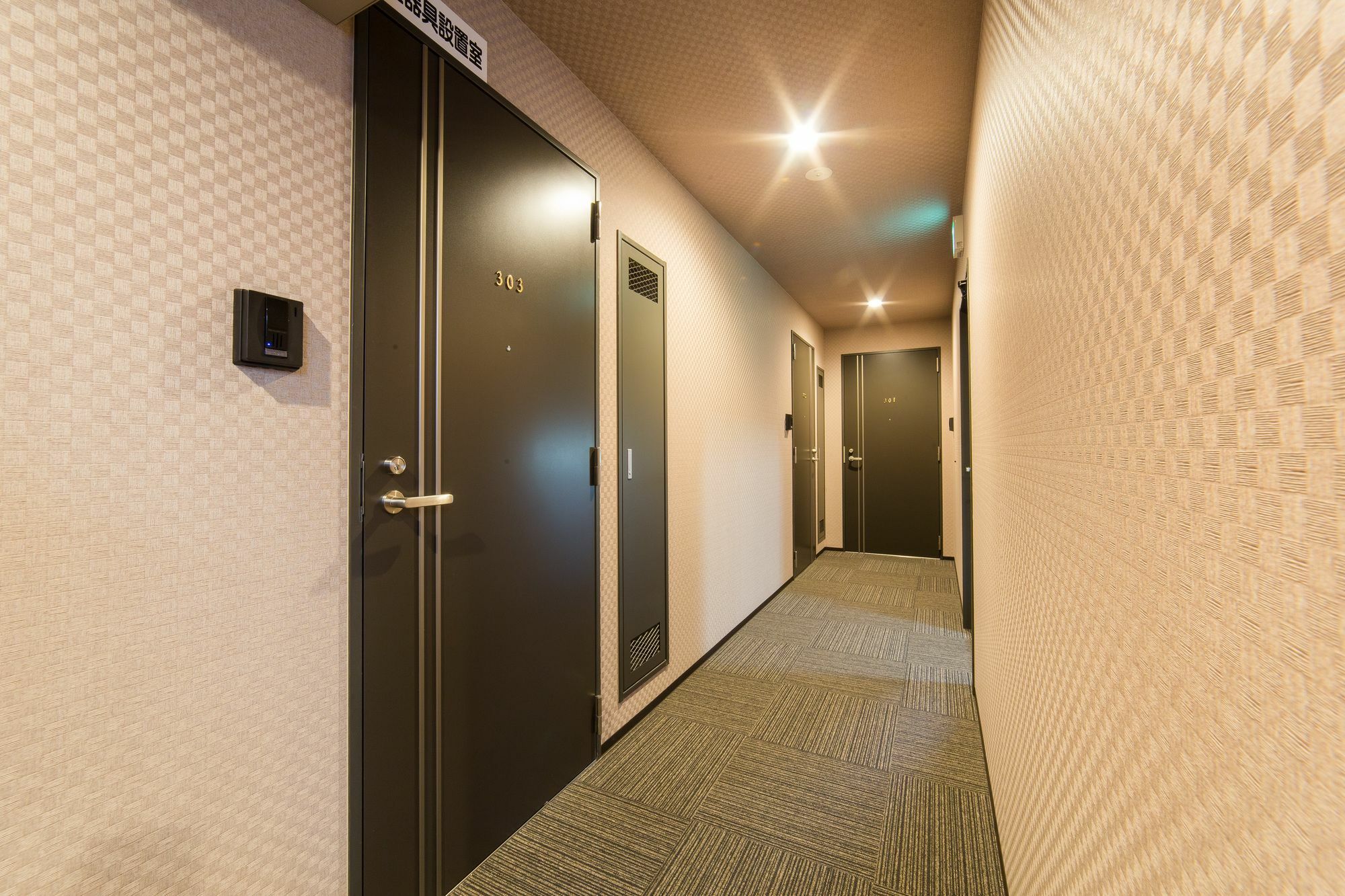 Hotel Ebisu Imadegawa Kjóto Exteriér fotografie