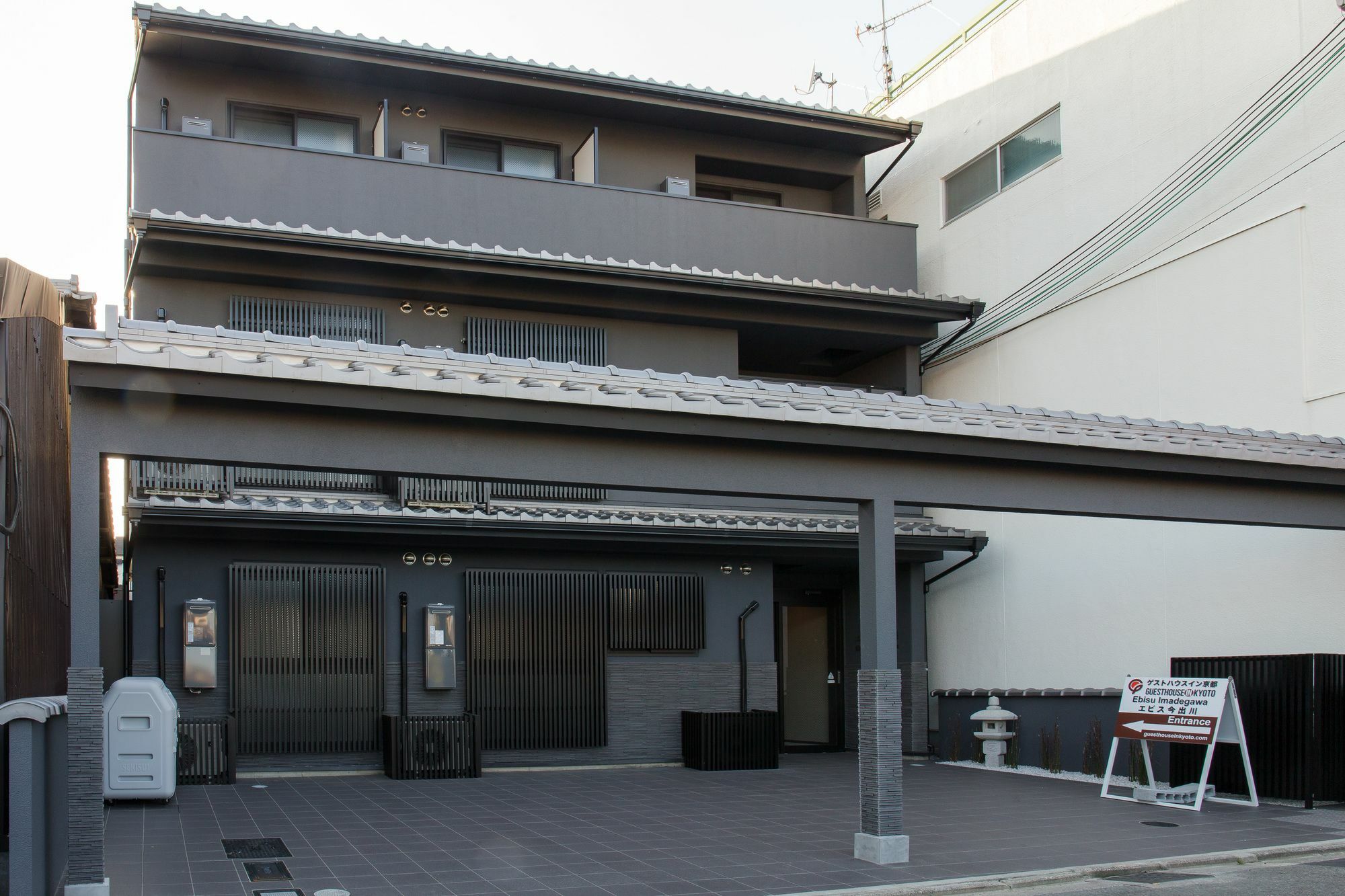 Hotel Ebisu Imadegawa Kjóto Exteriér fotografie