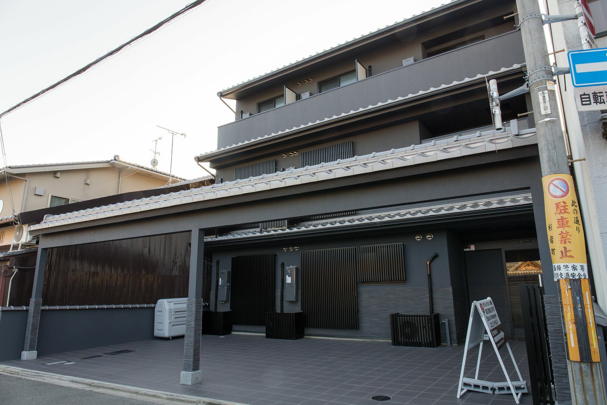 Hotel Ebisu Imadegawa Kjóto Exteriér fotografie