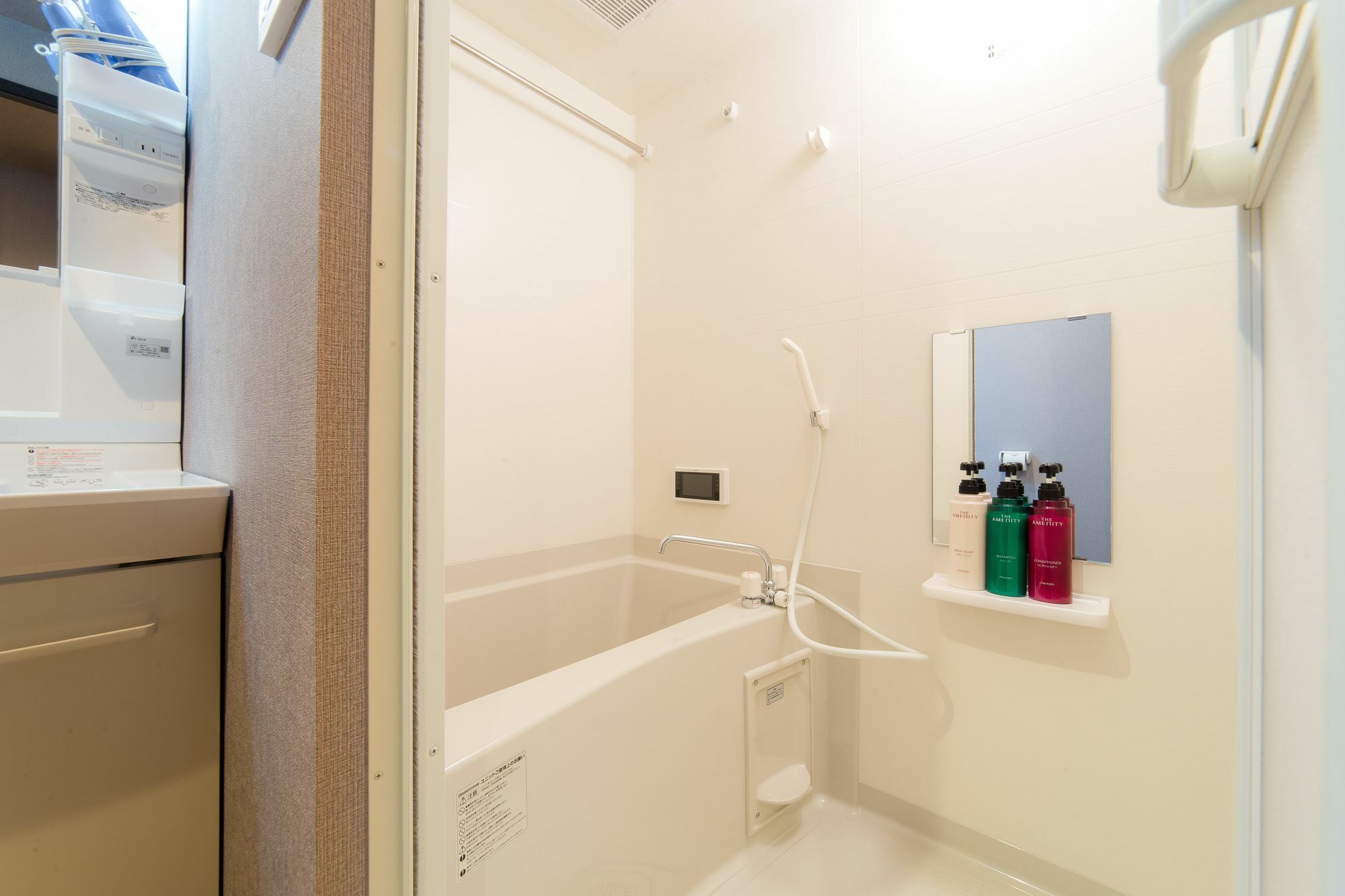 Hotel Ebisu Imadegawa Kjóto Exteriér fotografie