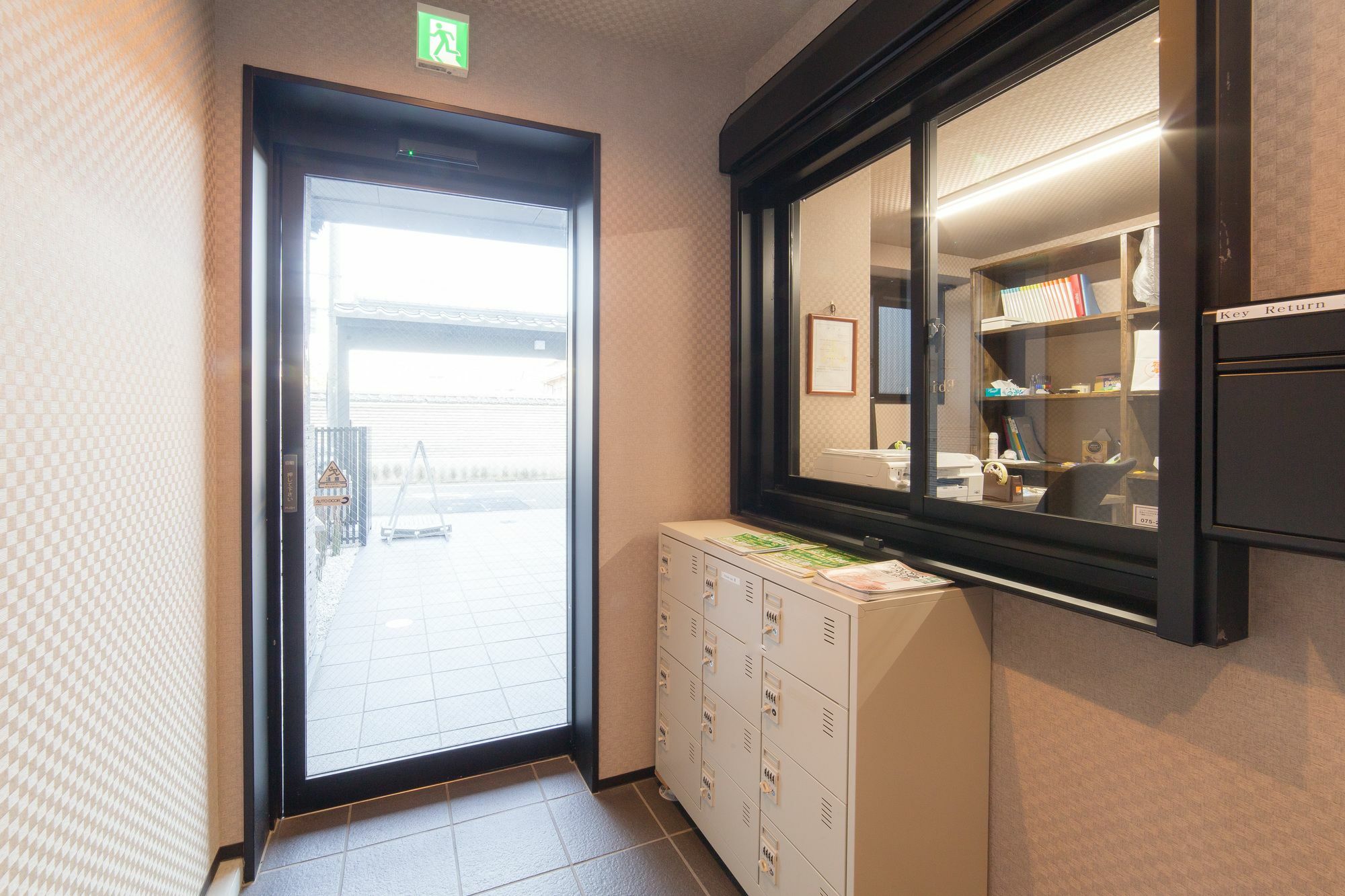 Hotel Ebisu Imadegawa Kjóto Exteriér fotografie