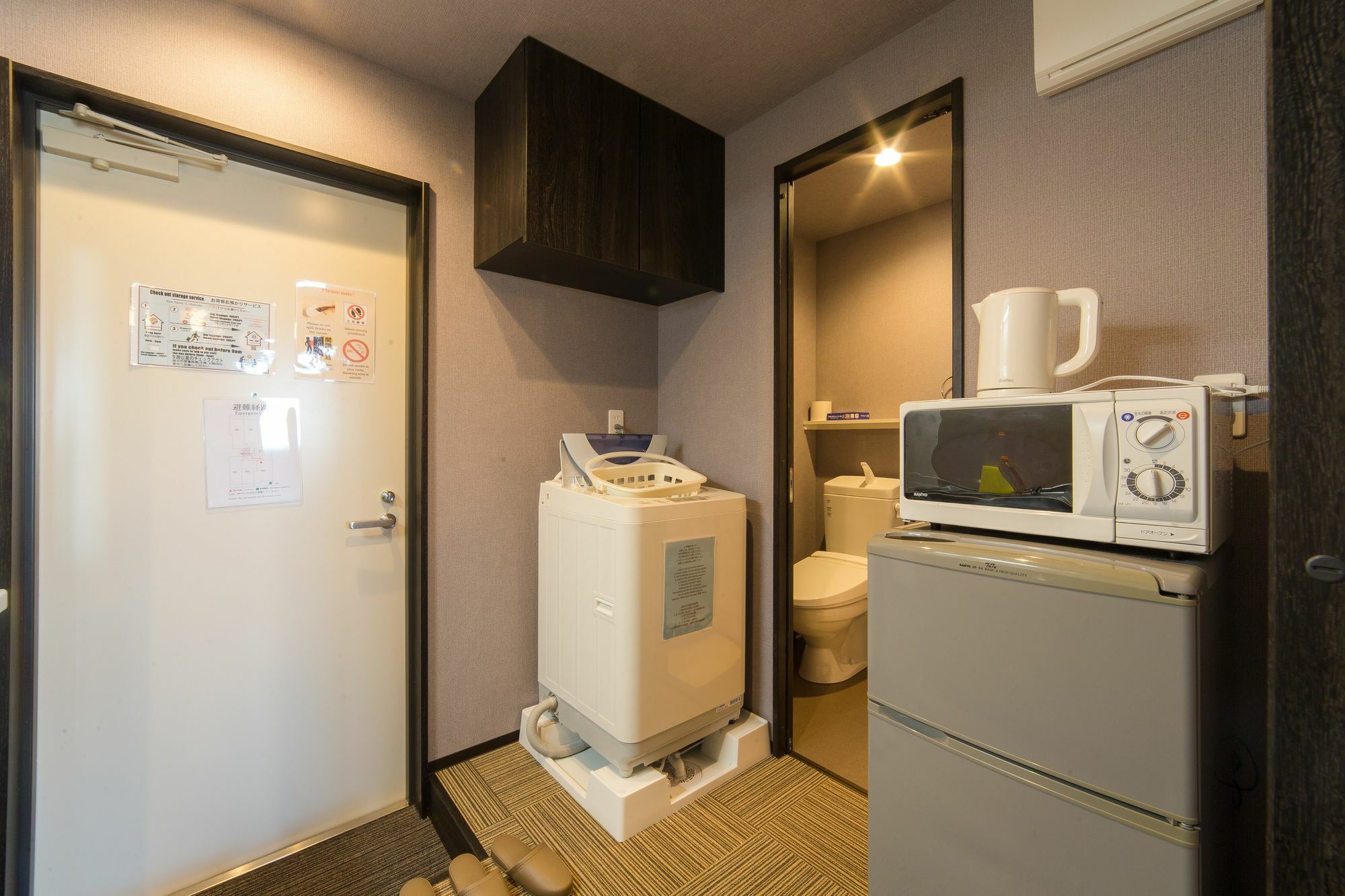 Hotel Ebisu Imadegawa Kjóto Exteriér fotografie