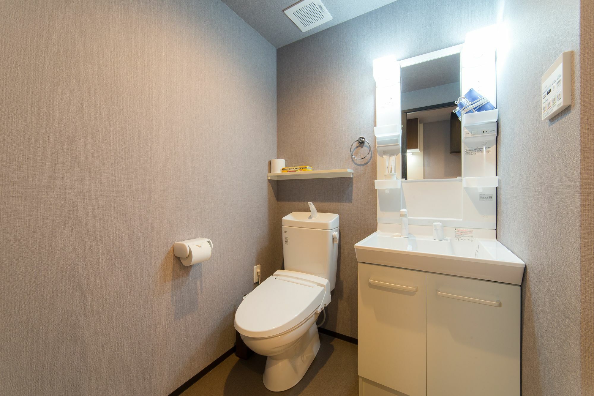 Hotel Ebisu Imadegawa Kjóto Exteriér fotografie