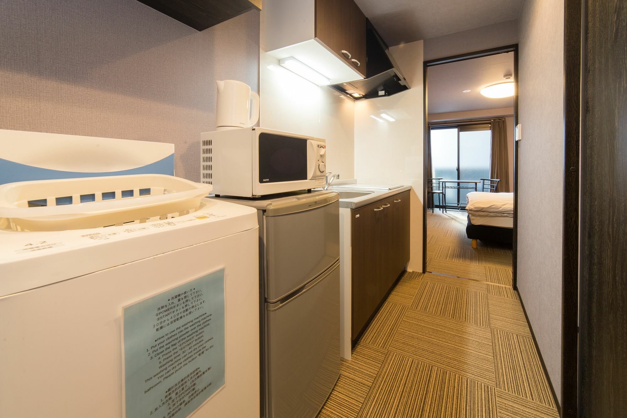 Hotel Ebisu Imadegawa Kjóto Exteriér fotografie